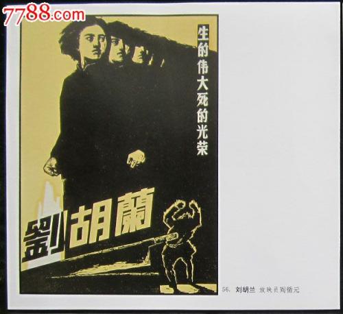 哪里可以制作塔拉纳基理工学院学位证